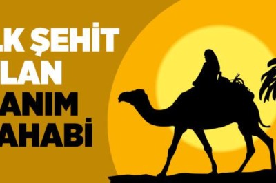 Sümeyye Binti Habbat (r.a.) Kimdir?