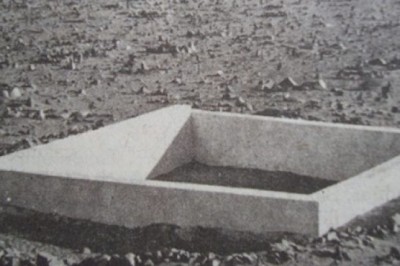 Ümmü Fadl (ra) Kimdir?