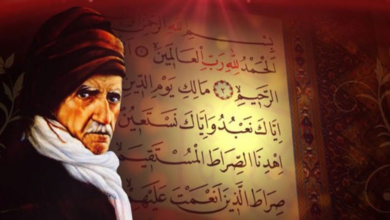 Bediüzzaman Said-i Nursi hazretlerinden Vecizeler -1